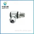 Hydraulic Swivel Fitting Adapter